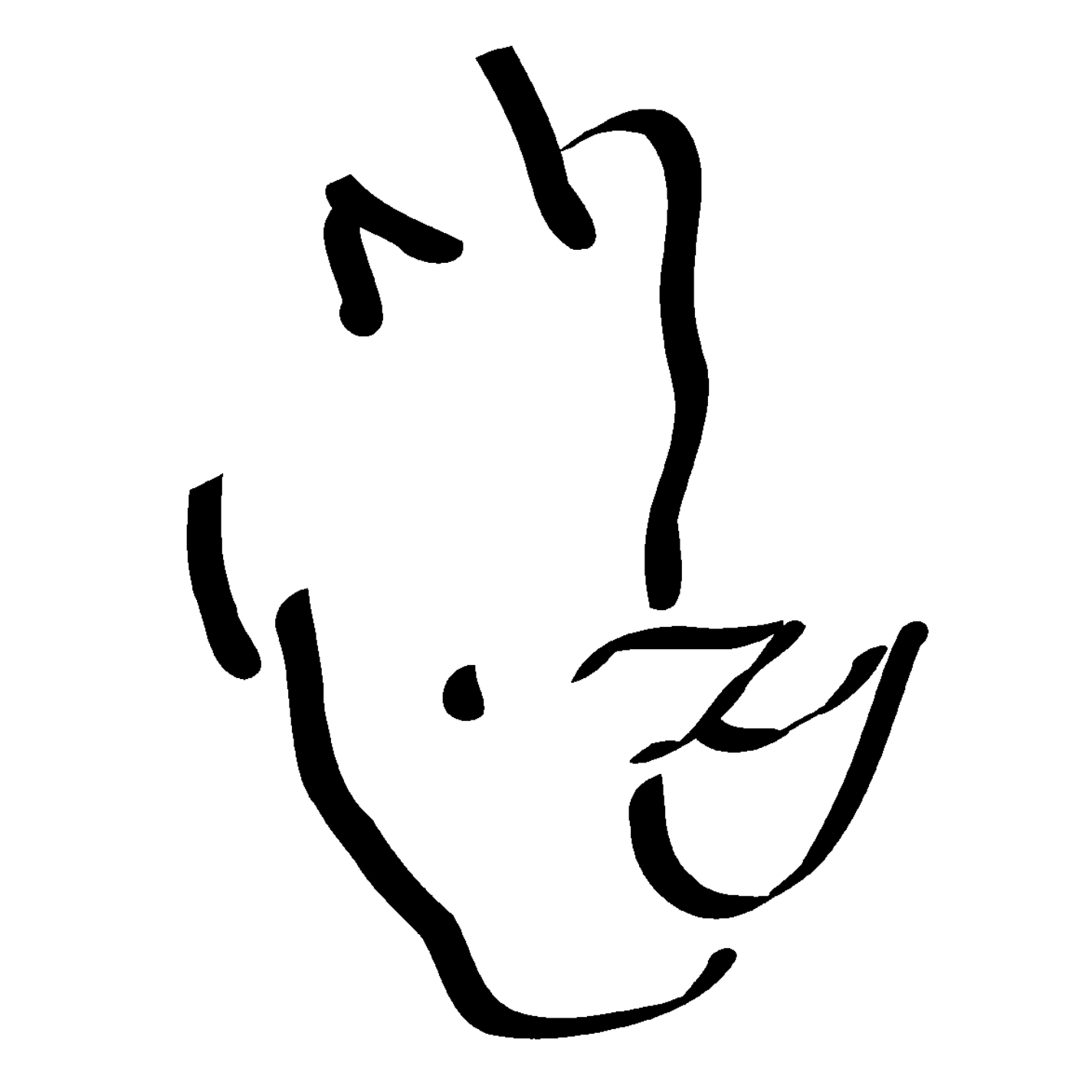 Rhino Financial Consulting Logo